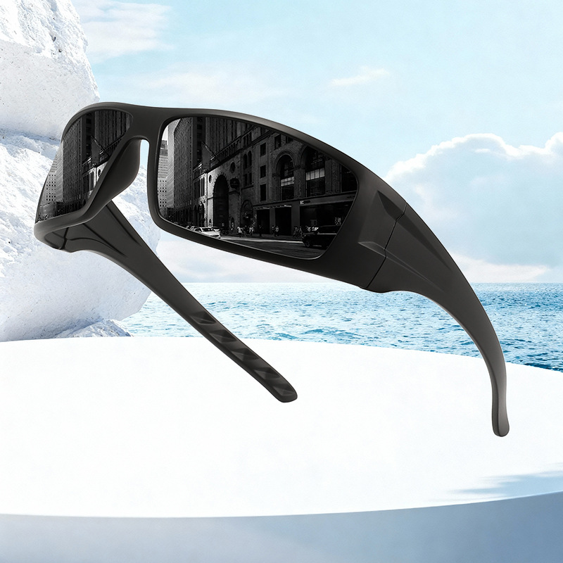 Neue polarisierte Angelsonnenb – Fishing Sunglasses Polarized Bewertung und Preis