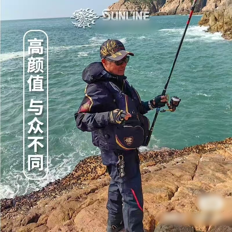 2025 Neues SUNLINE-Kleidungsse – Fishing Jacket Waterproof Bewertung und Preis