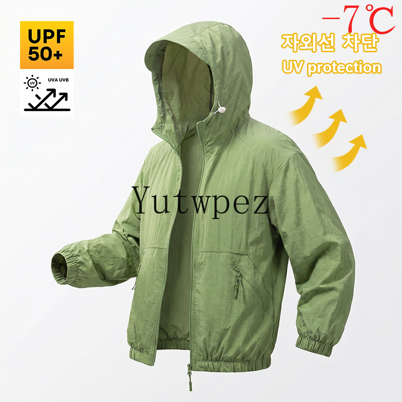 Unisex Sonnenschutzjacke UPF88 – Fishing Jacket Waterproof Bewertung und Preis
