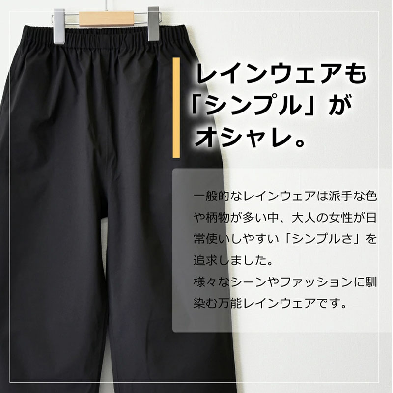 Dartei Japanische Regenfeste L – Fishing Rain Suit Bewertung und Preis