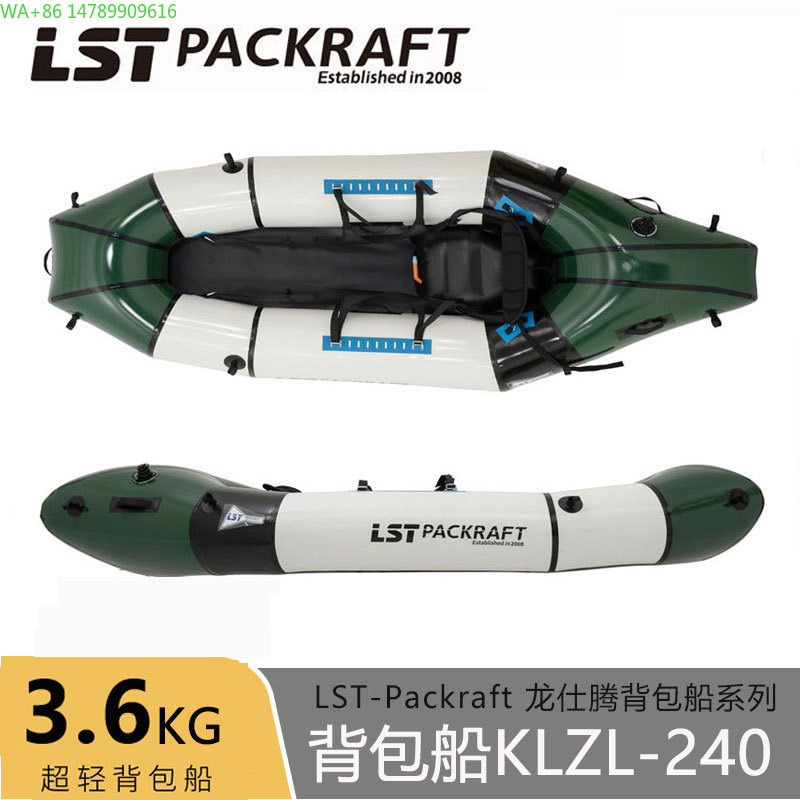 LST Backpacker Boot Neues Prod – Fishing Backpack Bewertung und Preis